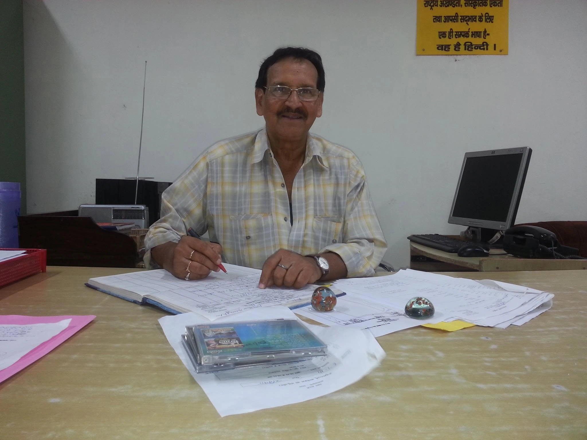 Administrative Desk Work